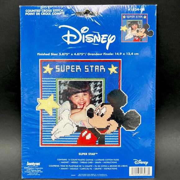 Mickey Mouse Cross Stitch Picture Frame Kit Janlynn Disney Super Star Photo - Picture 2 of 7